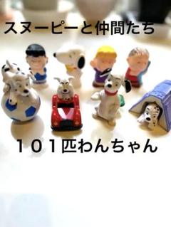 2025年最新】スヌーピーソフビの人気アイテム - メルカリ