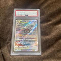 2025年最新】ダークライ psa10の人気アイテム - メルカリ