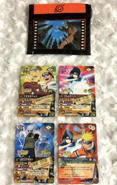 NARUTO　ナルティメットカードバトル　Vジャンプ　限定付録　小物入れ