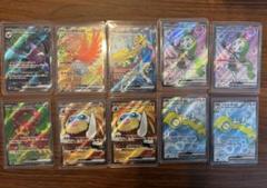 ポケモンカード SRセット