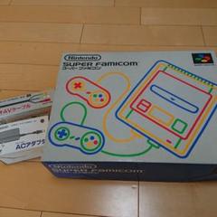 Nintendo スーパーファミコン 本体