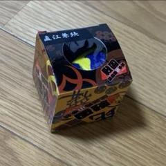 新品:未使用【ブランドタオル他】◆９箱◆〈箱のまま発送します。〉 今治謹製 紋織タオル 木箱入り フェイスタオル2枚・ウォッシュ