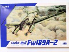 MPM 1/48 フォッケウルフ　Fw58B ワイエ Amazon | ハセガワ 1/48 ドイツ空軍 フォッケウルフ Fw190A-4
