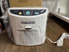 【新品・未使用】　オゾン脱臭器　三友商事　エアバスター　室内除菌　空気脱臭 三友商事エアバスター室内除菌空気脱臭