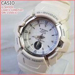 【電池新品】CASIO G-SHOCK ラバーズコレクション 腕時計 稼働 美品