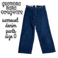 グランマママドータートロ　サルエルバルーンパンツ　新品未使用　最終価格です⭐︎ GRANDMA MAMA DAUGHTER toro｜サルエルバルーンパンツ TP2012911