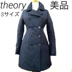 Theory - お値下げ！新品未使用品☆セオリー☆ダウンコート☆P