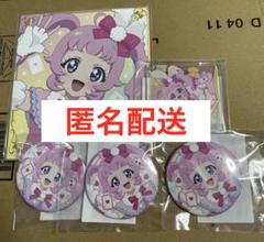 ひみつのアイプリ まるくじ ひまり 缶バッジ 色紙 アクリル