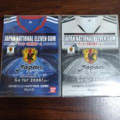 値引き交渉可】2006 サッカー日本代表 ピステ