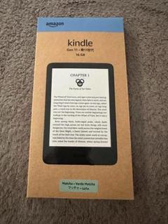【新品未開封】New Kindle 11世代 16GB マッチャ