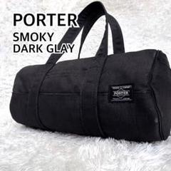 2025年最新】porter トートバッグ スモーキーの人気アイテム