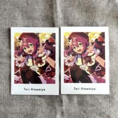 2025年最新】姫宮桃李 ぱしゃっつ vol.4の人気アイテム - メルカリ