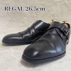 REGAL リーガル シングルモンク ブラック 24.5 革靴 2025年最新】リーガル regal モンクストラップの人気アイテム