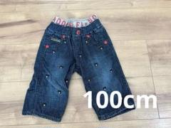 ミキハウス　ダブルB デニムパンツ　100cm