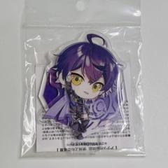 【新品未開封】シクフォニ すち 3周年 ミニのぼりアクスタ 等 まとめ売り m49165135077_1.jpg?1752992175