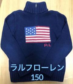Ralph Lauren - ご確認用売約済み ラルフローレン 星条旗 ニット
