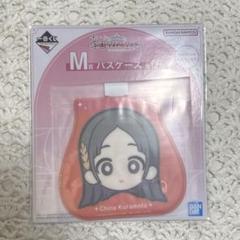 学園アイドルマスター1番くじ　倉本千奈