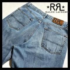 大きいサイズ 【DoubleRL】 デニムパンツ 33 Ralph Lauren