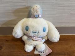 サンリオ　シナモロール　シナモン　鼓笛隊ぬいぐるみ　ぬいぐるみ　音楽隊