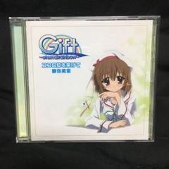 11peace05様 リクエスト 4点 まとめ商品 - メルカリ