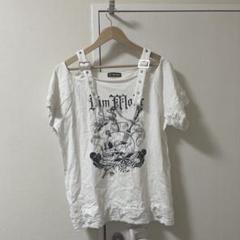 Dimmoire ディムモアール Dig in Skull オフショルT 白 - メルカリ