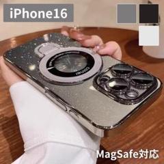 ＜iPhone16＞ケース スマホリングmagsafe対応 レンズ保護＜グレー＞