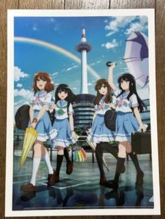 2025年最新】響け!ユーフォニアム クリアファイルの人気アイテム