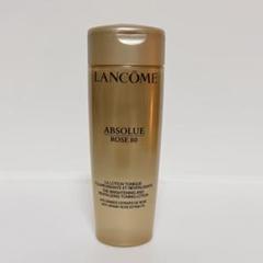 ランコム　アプソリュ エッセンス ローション ☆ １５０ml アプソリュ エッセンス ローション(ランコム)の通販・口コミ