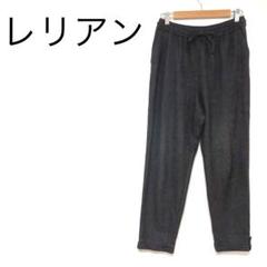 レリアン　ダークグレー フリース ジョガーパンツ　Ｌ　カジュアル　ウエストゴム