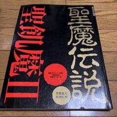 16064-7224-