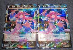 2025年最新】ウィクロス サインの人気アイテム - メルカリ