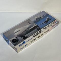 ANA B767-300 JA8324 客室ライトパーツ　ジャンク ANA B767-300 JA8324 客室ライトパーツ ジャンク 1/400 B767