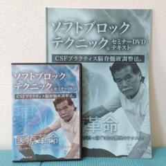 2022年最新】宮野博隆dvdの人気アイテム - メルカリ 2022年最新】宮野博隆dvdの人気アイテム - メルカリ
