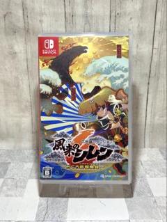 【中古ゲームソフト】Nintendo Switch 風来のシレン とぐろ島探検録