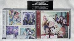 ラブライブ 蓮ノ空 CD スプリットシングル 石川観光