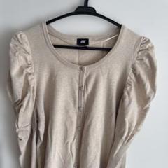 カーディガン　ベージュ　h&m パフ