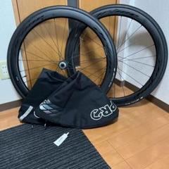 【条件あり】primeプライムカーボンクリンチャーホイールrr-28ロードバイク 激安カーボンチューブレスなPRIMEホイールが届いた！ | はるそめ