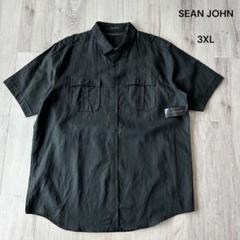【タグ付きデッドストック】SEAN JOHN 半袖 リネンシャツ 黒 3XL