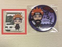 2025年最新】NARUTO ペイン 缶バッジの人気アイテム - メルカリ