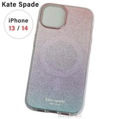 【ケイトスペード】グラデーション iPhone13 iPhone14ケース ケイトスペード】グラデーション iPhone13 iPhone14ケース