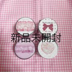Aromanticさん　まとめ売り　キスカットテープ aromantic PETテープ - メルカリ