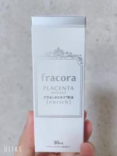 【シーラ様専用】