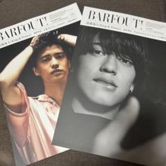 BARFOUT! 髙橋海人 King & Prince