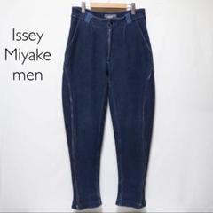 【超希少】Issey Miyake Men/刺子/剣道着/ジップ/パンツ/濃紺