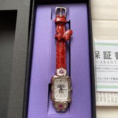 ANNASUI アナスイ 腕時計 説明書・外箱・ベルト予備パーツ
