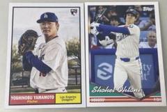 2025年最新】Topps Archives 大谷の人気アイテム - メルカリ