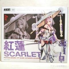 勝利の女神 NIKKE 紅蓮 1/7スケール プラスチック製 塗装済み完成品 紅蓮｜グッドスマイルカンパニー公式ショップ