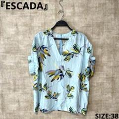 2025年最新】escada エスカーダ ブラウスの人気アイテム - メルカリ