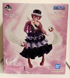 2025年最新】ペローナ フィギュアの人気アイテム - メルカリ