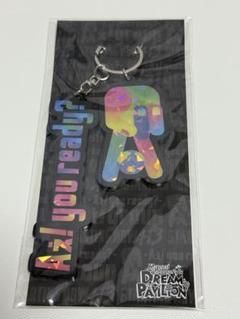 Aぇgroup LIVEDVD＋キーホルダーセット 20th BMツアーロゴ ラバーキーホルダー | ソニーミュージック